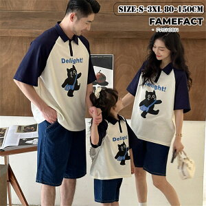 eqyAbN L tVc NR[f   gbvX Ƒ ZbgAbv n[tpc eqyA eqNR[f Jbv j̎q ̎q }}Ɩ  s q  