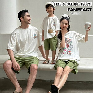 eq NR[f tVc   ԕ Ƒ ZbgAbv O[ pc n[tpc eqyA eqyAbN Jbv j̎q ̎q }}Ɩ  s q  r[`E