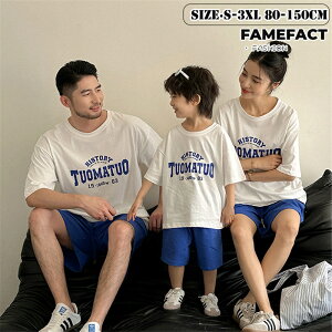 eqR[f tVc   Ƒ ZbgAbv u[ pc n[tpc eqyA eqyAbN Jbv j̎q ̎q }}Ɩ  s q  eqNR[f