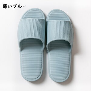 yA Xbp ėp qp  V[T_ x_Xbp ~ T_ y  gC EVA fB[X Y  r[`T_ [V[Y Xbp t  