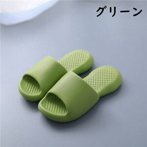 ペア スリッパ 滑り止め サンダル 水洗い 厚底 軽量 速乾 トイレ EVA ベランダスリッパ レディース メンズ ペアサンダル おしゃれ ビーチサンダル シャワーサンダル ルームシューズ スリッパ