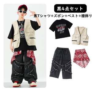 _Xߑ LbY ZbgAbv ̎q xXg j̎q gbvX  TVc fjpc X|[cEFA WX_X  q jazz _X  ؍ K[Y qbvzbv 