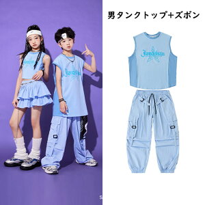 LbY_XEFA m[X[u Zbg u[ ʋC Xg[g_X ^Ngbv V[cpc XJ[g q ZbgAbv HIPHOP qbvzbv Xe[Wߑ K[Y {[CY 