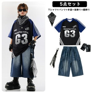 qo LbY Xg[gt@bV TVc qbvzbv   fjpc J[SV[c ZbgAbv hR[f 110-180cm qlp _Xߑ Xe[Wߑ t@bV