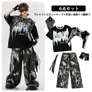 LbY_Xߑ TVc ʃpc P[v ubN O[ ZbgAbv Xg[gt@bV qbvzbv _XK Cxgߑ WjA X|[cEFA ₷ 