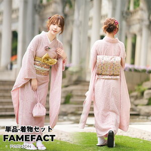  fB[X sN ԕ  ` a t ؂₩ R[fBl[g D p Lm  t@bV ahX tZbg ƗpуZbg ʐ^Be RXv Cxg