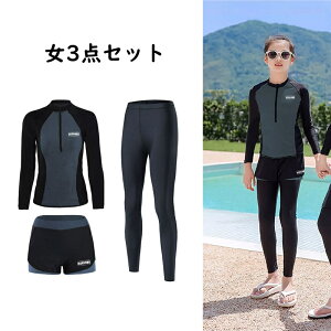 LbY  j̎q ̎q q  LbY 2_ 3_Zbg XN[ w  qp xr[ 킢  xr[  K[Y t@bV C r[`EGA 