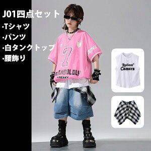 u11FWJvLbY _Xߑ jtH[ Vc fjpc ̎q j̎q ZbgAbv Xg[g HIPHOP Y2K `[ߑ K-POP jp _X\ Cxg o Xe[Wߑ 