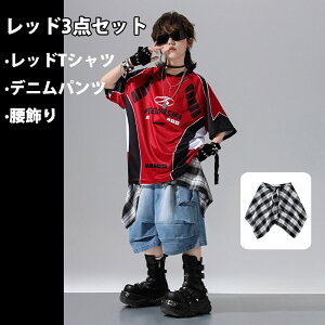 �L�b�Y �_���X�ߑ� ���j�t�H�[�� �`�[���ߑ� T�V���c �f�j���p���c HIPHOP ���̎q �j�̎q �Z�b�g�A�b�v �X�g���[�g�� Y2K K-POP �j�����p �_���X���\�� �C�x���g ���o�� �X�e�[�W�ߑ� ����ߑ� ��