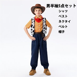 LbY nEB qp ߑ  EGX^ RX`[ JE{[C nEBߑ j̎qZbg Zbg o ߑ \ߑ  p[eB[ _Xߑ w|