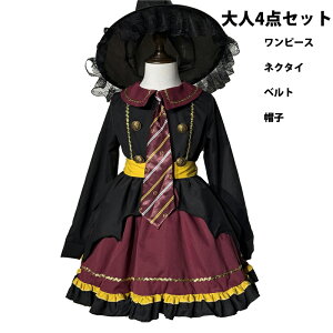 nEB qp lp RXv ߑ ̎q  @g s[X{X{lN^C{xg Zbg LbY \ ߑ w  _X p[eB[ Cxg eqyA