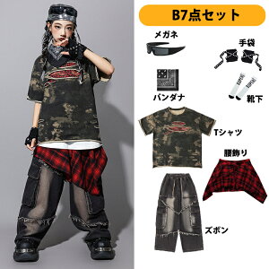 LbY _Xߑ qbvzbv \ ̎q j̎q `[ߑ TVc  fjpc n[tpc q ZbgAbv HIPHOP Xe[Wߑ ߑ K[Y WbY Xg