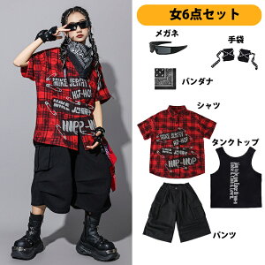 LbY _Xߑ ̎q j̎q ZbgAbv `[ߑ bh Vc ^Ngbv J[Spc n[tpc qbvzbv ߑ \ q HIPHOP Xe[Wߑ K[Y W