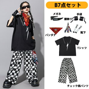 LbY _Xߑ \ ZbgAbv ubN TVc Vo[ Chpc `FbN Y{ `[ߑ ̎q j̎q qbvzbv ߑ q HIPHOP Xe[Wߑ K[Y 