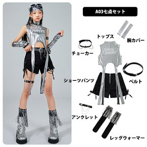 LbY _Xߑ _XEGA `[ߑ qbvzbv \ ̎q JAZZ WY Vo[ ubN ^Ngbv ւo Chpc V[gpc q ߑ ZbgAbv 