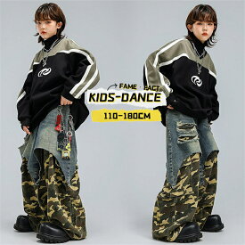 キッズ ダンス衣装 発表会 ストリート 派手 スウェット トップス 長袖 トレーナー 重ね着風 迷彩 デニムパンツ ジーンズ 男の子 女の子 カジュアル ダンスウエア 子供服 ヒップホップ セットアップ チーム衣装 個性 ステージ衣装 KPOP おしゃれ 練習着 普段着