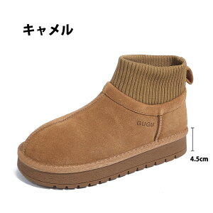 ���[�g���u�[�c �V���[�g�u�[�c ���f�B�[�X �X�j�[�J�[ ���{�A �X�m�[�u�[�c �E�B���^�[�u�[�c �������� �h���u�[�c ����4.5cm �X�m�[�V���[�Y �~�p�u�[�c �u���E�� snow boot ���N�� �g���� �J