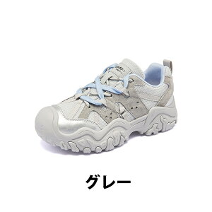 �X�j�[�J�[���f�B�[�X ����X�j�[�J�[ �{�A �X�m�[�V���[�Y �X�m�[�X�j�[�J�[ ���{�A �E�B���^�[�V���[�Y �������� �h���X�j�[�J�[ �q�[��3cm �~�p�X�j�[�J�[ ���N�� �g���� �J�W���A�� �E