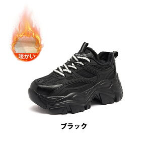 ����X�j�[�J�[ �{�A �X�j�[�J�[ ���f�B�[�X �X�m�[�V���[�Y �X�m�[�X�j�[�J�[ ����C ���{�A �E�B���^�[�V���[�Y �������� �h���X�j�[�J�[ �q�[��5.5cm �~�p�X�j�[�J�[ ���N�� �g���� �J�W