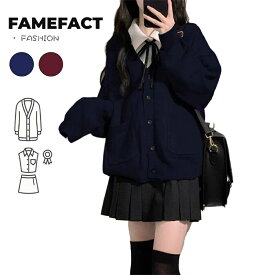 【今だけ！P10倍】卒業式 スーツ 女の子 カーディガン スクールカーディガン 4点セット スクール Vネック オフィス 制服 長袖シャツ リボン スカートセット レディース ニットセーター 高校生 学生服 中学生 制服 卒服 七五三 女子高生制服 JK制服 お受験 学園祭 入学式