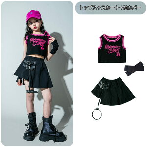 WY _Xߑ ̎q qbvzbv q ւo ZbgAbv XJ[g HIPHOP DANCE Cxg hn h  c c̕ Xe[Wߑ o fB[X _XEFA W