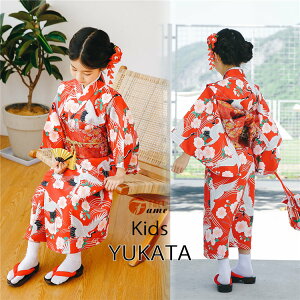  q ̎q ߃hX bh ߕ   čՂ Ղ ~x ԉΑ   LbY q xr[ Ԃ a ǂ bh o ԕ ȒP 6TCY 