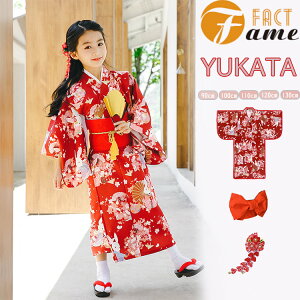 q  bh ETM ԕ ̎q ߃hX WjA ~x ԉΑ   Ղ   6TCY q䂩  