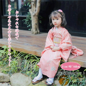  ̎q qp LbY  K[Y  w 䂩 IV  䂩  ܎O K[Y ؂₩ o  ċx ȒP   ܎O K[Y ؂₩ ԉΑ 