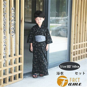  j̎q  Zbg LbY ubN ԉΕ q qp IV  RXv 䂩 ܎O {[CY YUKATA ԉΑ čՂ Ղ  ё  o q r ~x 