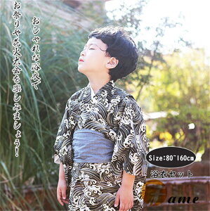  j̎q  Zbg LbY g q qp IV  RXv 䂩 璃 ܎O {[CY YUKATA ԉΑ čՂ Ղ  ё  o q r ~x 