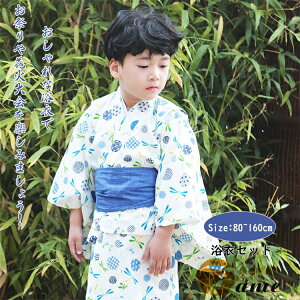  j̎q  Zbg LbY Ƃ q qp IV  RXv 䂩 a ܎O {[CY YUKATA ԉΑ čՂ Ղ  o q ~x ċx ȒPt 