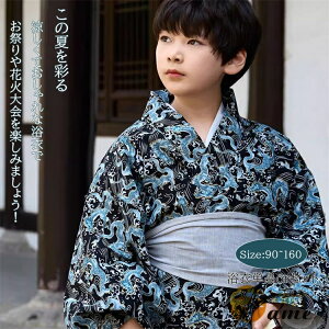  Zbg j̎q g LbY q qp IV  RXv 䂩 ܎O {[CY YUKATA ԉΑ čՂ Ղ    @  o q ~x ċx ȒP