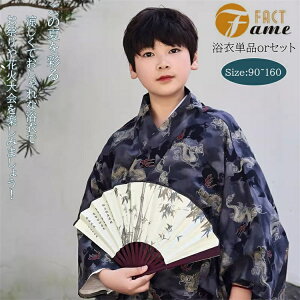 LbY  Zbg j̎q   q qp IV RXv 䂩 ܎O {[CY YUKATA ԉΑ čՂ Ղ    @  o q ~x ċx ȒP