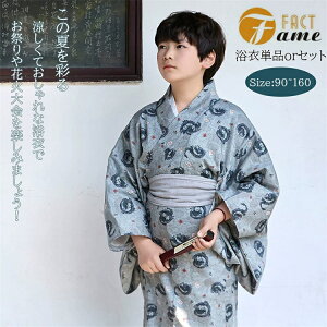 j̎q Zbg  LbY  q qp O[ IV RXv 䂩 ܎O {[CY YUKATA ԉΑ čՂ Ղ    @  o q ~x ċx ȒP