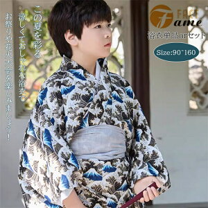 LbY  j̎q Zbg g  q qp IV YUKATA RXv 䂩 ܎O {[CY ԉΑ čՂ Ղ    @  o q ~x ċx ȒP