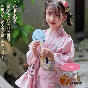  Zbg ̎q LbY sN qp  w 䂩 IV   ܎O K[Y ؂₩ o  ċx ȒP   ԉΑ čՂ肨  ~x L