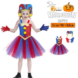 nEB  LbY sG RXv tutu q s[X `[ `[s[X ̎q LN^[ RX`[  w vZX  o Pl p[eB[ ߑ 