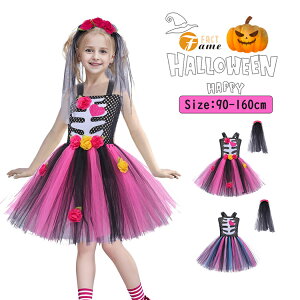 nEB RXv ]r LbY ECb` tutu q s[X `[  w vZX  o Pl p[eB[ ߑ nEBߑ IV q `[s[X 