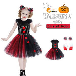 nEB  LbY sG RXv `[s[X ԍ tutu q s[X `[ ̎q LN^[ RX`[  w vZX  o Pl p[eB[ 