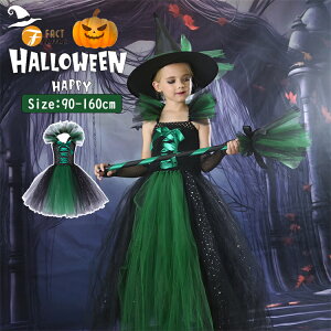 nEB RXv tutu  O[ s[X LbY `[ q `[s[X ̎q LN^[ RX`[  w vZX  o Pl p[eB[ 