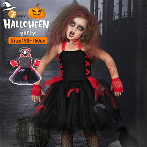 nEB fr ̎q RXv ]r zCg ECb` tutu q s[X `[  w vZX  o Pl p[eB[ ߑ nEBߑ IV ̎q 