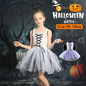 nEB LbY RXv GBWF  tutu  fr q s[X `[  w vZX  o Pl p[eB[ ߑ nEBߑ IV ̎q L