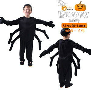 nEB q LbYRX`[ N  LbY ̒ qp  nEBߑ q ̎q j̎q RXvߑ  Cxg p[eB[ w   o 