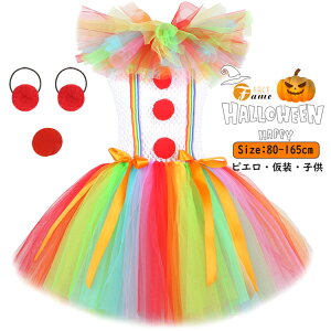 nEB sG LbY RXv `[  ``pjGXJ[g }`J[ tutu q s[X LbY LN^[ RX`[  w  p[eB[ ߑ n