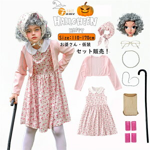 RX`[ q ̎q IIJ~k sN nEBߑ q  s[X RXv   킢 ΂X^C  o p[eB[ w Xe[W Be 