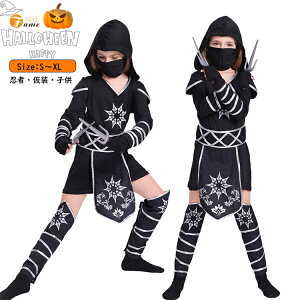 E RXv RX`[  nEB q LbY ߑ RXvߑ p[eB[ ϑ \   킢 o p[eB[ w Xe[W Be  cosplay LN^