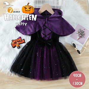 nEB ߑ ̎q xr[ s[X  p[v  RXv ECb` @g SX `[XJ[g XpR[ RX`[ hX p[eB[  90~130