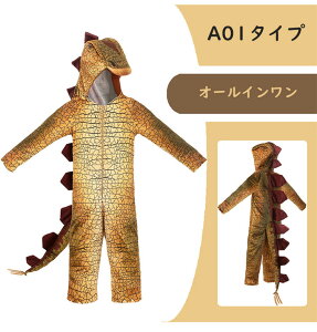 nEB q ߑ     ߑ RXv nEBߑ Halloween p[X LbY o  RX`[ nEB[ costume RX`[ p[eB[ q