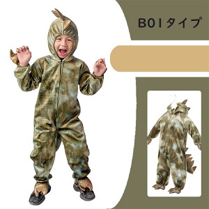 nEB q ߑ   I[C   RXv nEBߑ q Halloween p[X LbY RX`[ costume eBmTEXEbNX sN p[v 