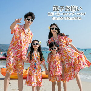 eqyA Jbv  yAbN s[X IW pc Vc AnVc h  eqR[f eqyA Ƒ }} pp LbY ̎q j̎q q s[X Y A